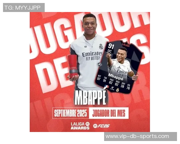 姆巴佩9月西甲最佳球员荣誉加身状态火热助球队连胜 姆巴佩9月西甲最佳球员荣誉加身状态火热助球队连胜