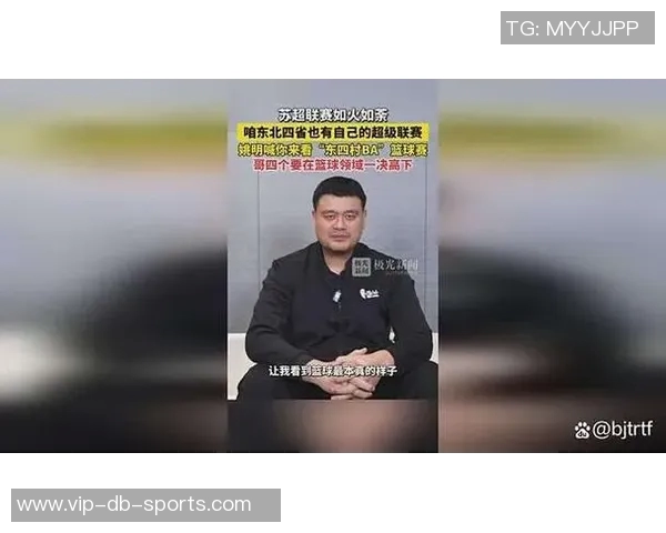 姚明效应助力火箭崛起成为NBA第三受欢迎球队仅次于湖人勇士 姚明效应助力火箭崛起成为NBA第三受欢迎球队仅次于湖人勇士