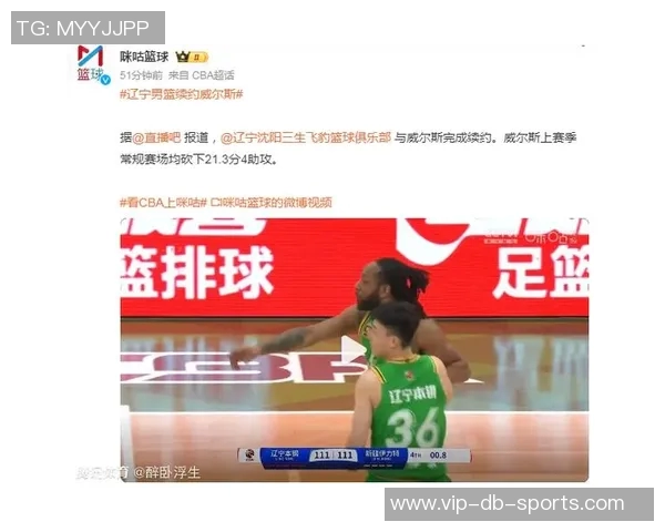 媒体人分析NBL球队参与CBA意愿低经济压力成主要因素 媒体人分析NBL球队参与CBA意愿低经济压力成主要因素