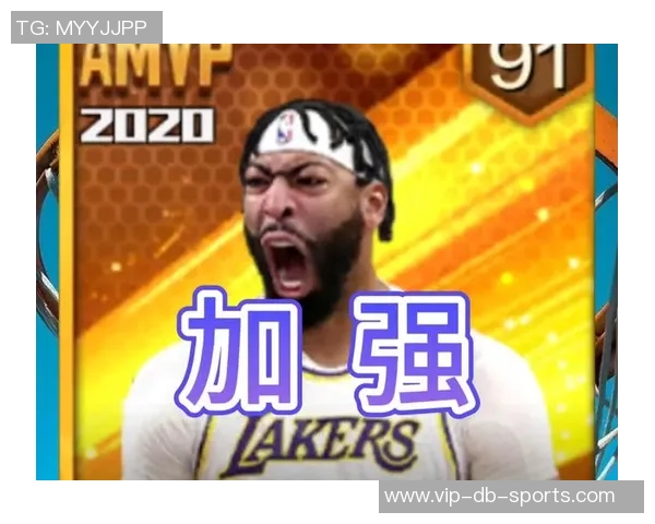 浓眉赛后重申首战重要性呼吁大家保持冷静不必过于担忧 浓眉赛后重申首战重要性呼吁大家保持冷静不必过于担忧