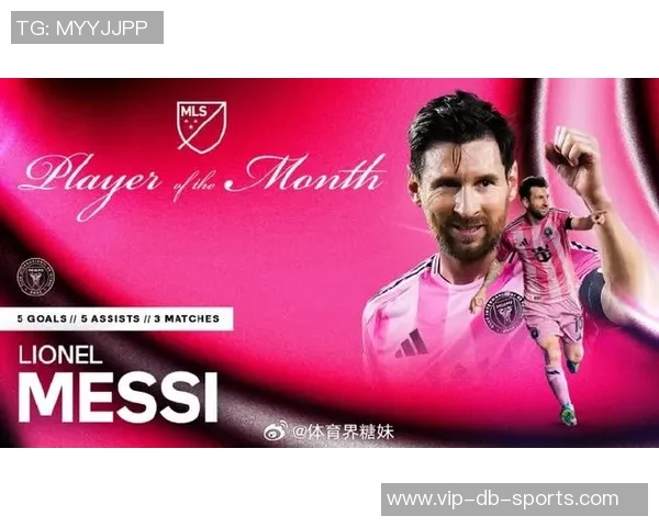 弗兰克盛赞梅西为最佳球员期待罗德里未来成为顶级教练 弗兰克盛赞梅西为最佳球员期待罗德里未来成为顶级教练