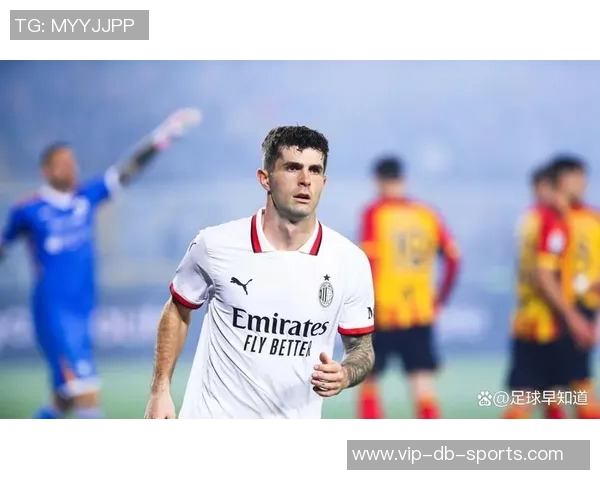 迈尼昂谈比赛失利与普利西奇表现直言失望但也理解失误在所难免